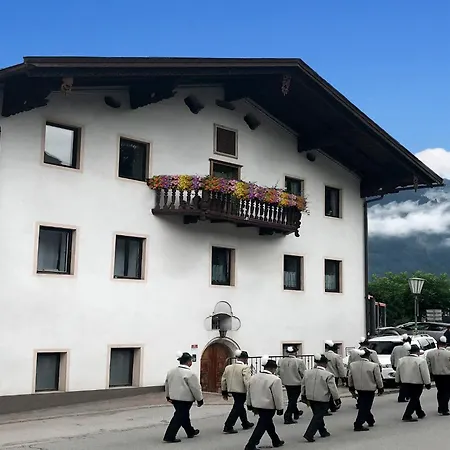 Apartament Building, *